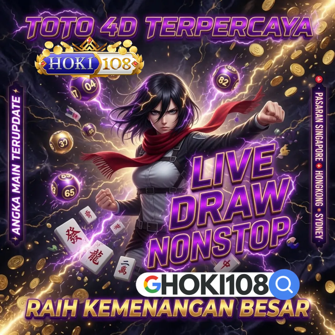 DIANA4DSI